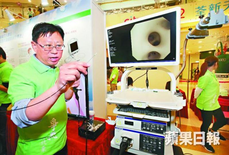 ■新療法以支氣管鏡將探頭導入氣管,用熱力消融增生組織治療哮喘。 ■新療法以支氣管鏡將探頭導入氣管,用熱力消融增生組織治療哮喘。