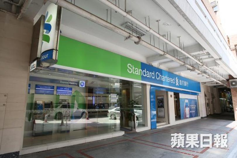 ■渣打香港預計今年第2、3季,可推出零售客戶全網上開戶服務。
■渣打香港預計今年第2、3季,可推出零售客戶全網上開戶服務。
