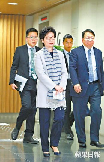 林鄭月娥 林鄭月娥