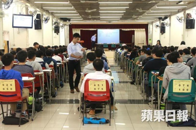 ■財政預算案建議免費考文憑試。資料圖片 ■財政預算案建議免費考文憑試。資料圖片