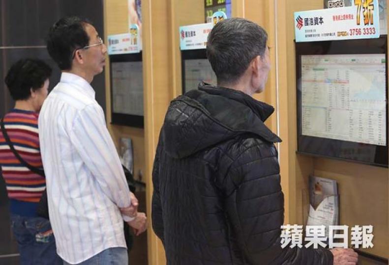 ■港股本月重試29129點的風險不小,投資者只能低吸,不宜高追。 資料圖片 ■港股本月重試29129點的風險不小,投資者只能低吸,不宜高追。 資料圖片