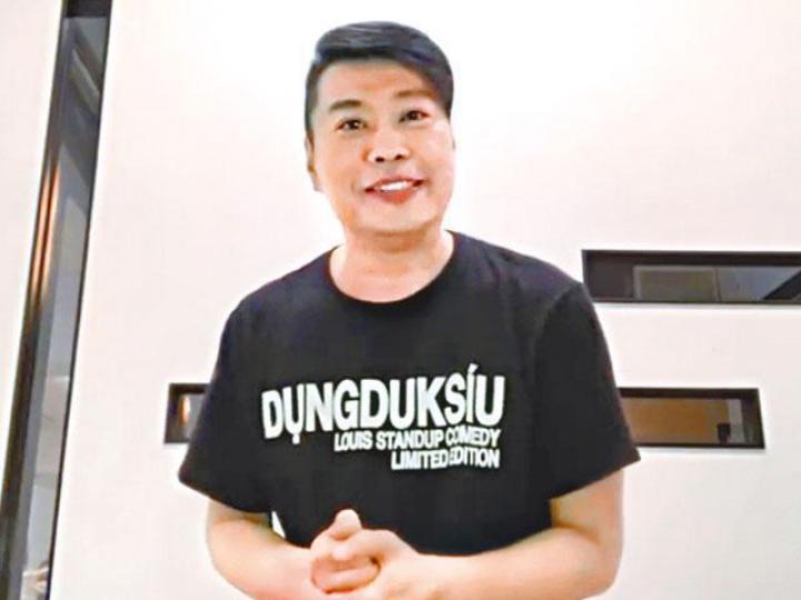 互聯網圖片