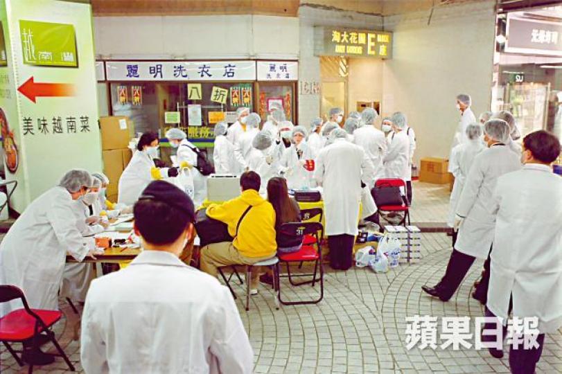 ■淘大花園為2003年爆發沙士的重災區,共321名居民感染。 ■淘大花園為2003年爆發沙士的重災區,共321名居民感染。