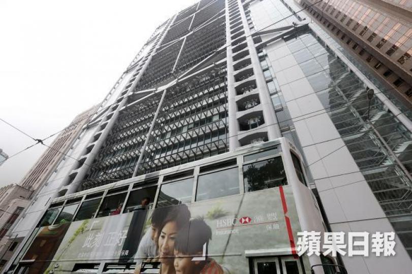 ■滙豐1個月拆息較同業便宜。 ■滙豐1個月拆息較同業便宜。