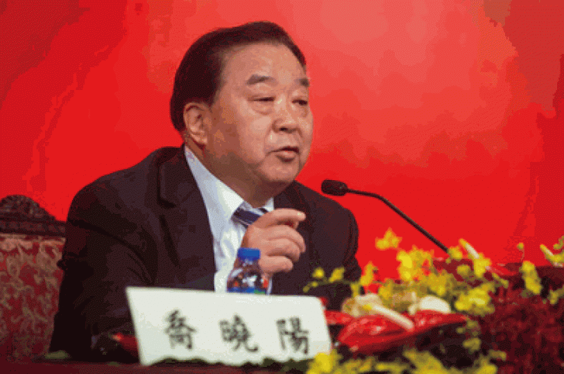 喬曉陽 喬曉陽