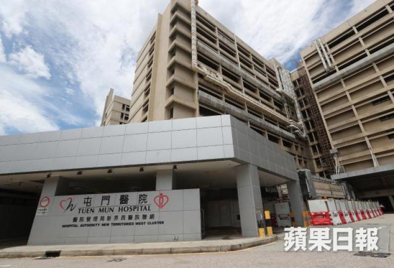 ■屯院一名經中介公司聘請的男護涉非禮女病人。
