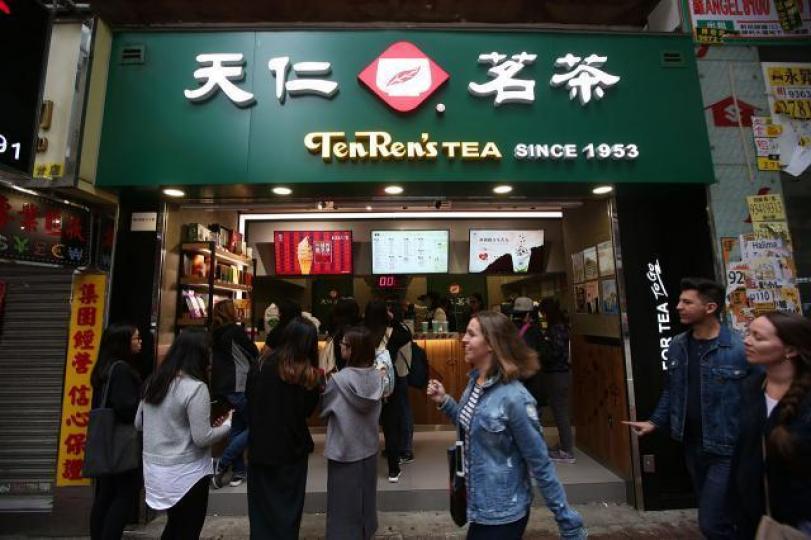 ■賓仕國際為連鎖台式飲品「天仁茗茶」本港特許經營商。資料圖片