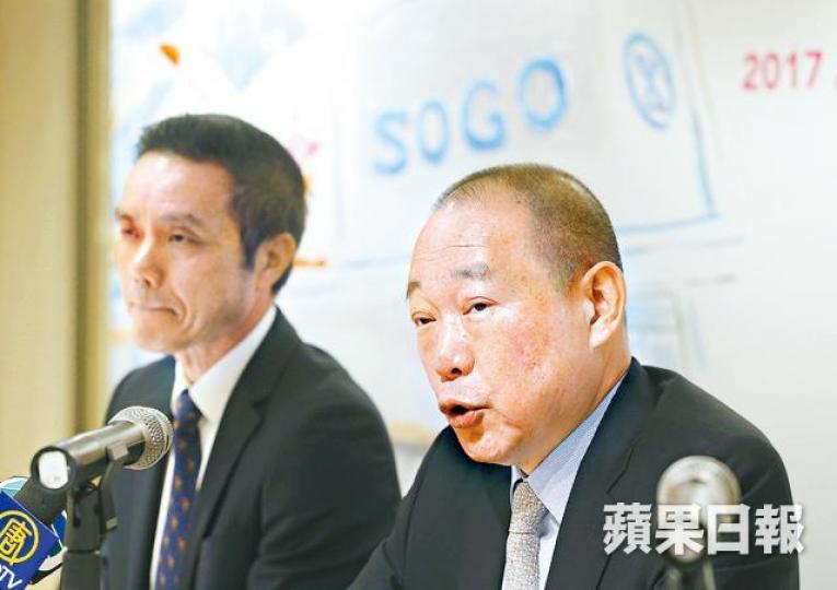 ■利福主席劉鑾鴻（右）指不增加派息是希望保留現金投資合適項目。譚德潤攝
