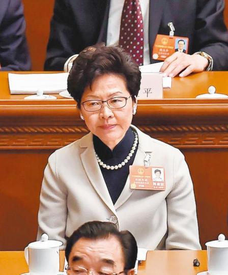 ■林鄭月娥昨列席會議。 ■林鄭月娥昨列席會議。