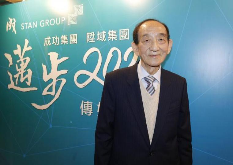 ■屯門菁雋去年由「舖王」鄧成波以12億元購入，將發展高端長者屋。資料圖片