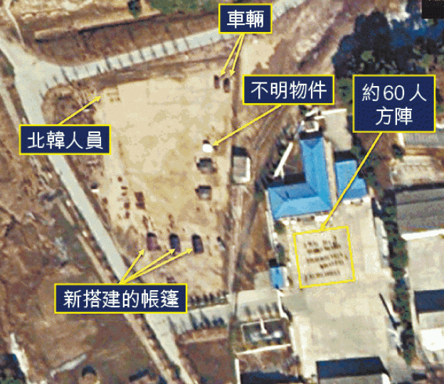 ■衞星圖顯示寧邊原子能研究中心上月有活動,北韓或重新提煉鈈元素。 ■衞星圖顯示寧邊原子能研究中心上月有活動,北韓或重新提煉鈈元素。
