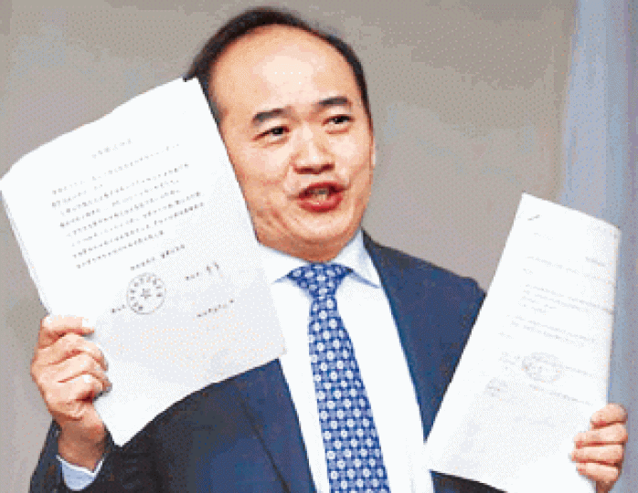 ■蘭世立可於21日內提出上訴。互聯網 ■蘭世立可於21日內提出上訴。互聯網