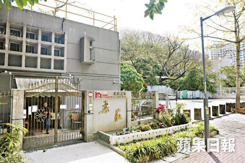 ■柔莊之家住有約20名院友，年齡主要在50歲以上。