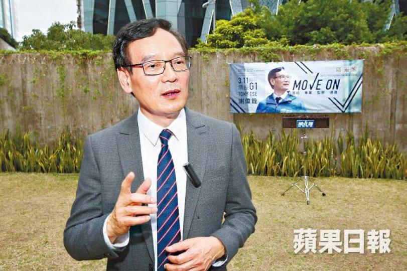 ■謝偉銓批評司馬文曾循多個途徑出選，不忠於建測界。黃耀興攝