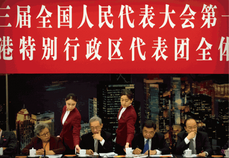 ■今次接見港區人大及政協的政治局常委是趙樂際及王滬寧。美聯社 ■今次接見港區人大及政協的政治局常委是趙樂際及王滬寧。美聯社