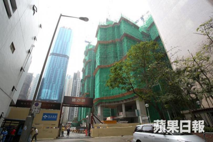 ■北角維港頌