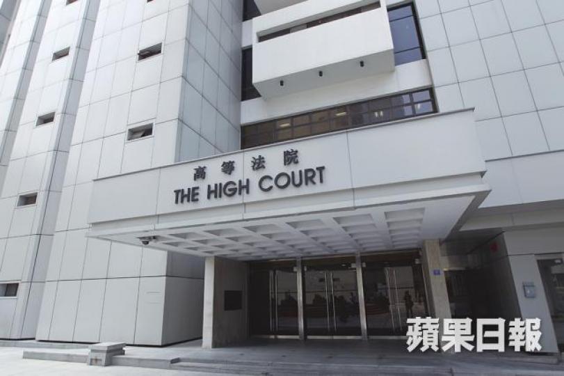 ■被告於2013年在高院承認5項非禮及1項管有兒童色情物品罪,判囚6年。資料圖片
■被告於2013年在高院承認5項非禮及1項管有兒童色情物品罪,判囚6年。資料圖片