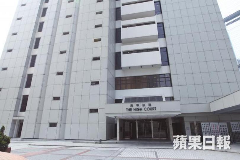 ■被告昨在高等法院被裁定非禮罪成。資料圖片
■被告昨在高等法院被裁定非禮罪成。資料圖片