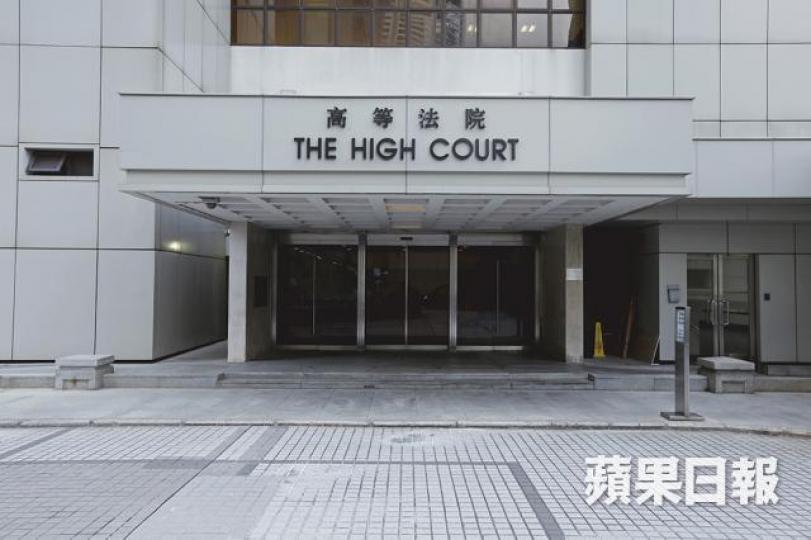 ■被告昨在高院被判囚兩年。資料圖片
■被告昨在高院被判囚兩年。資料圖片