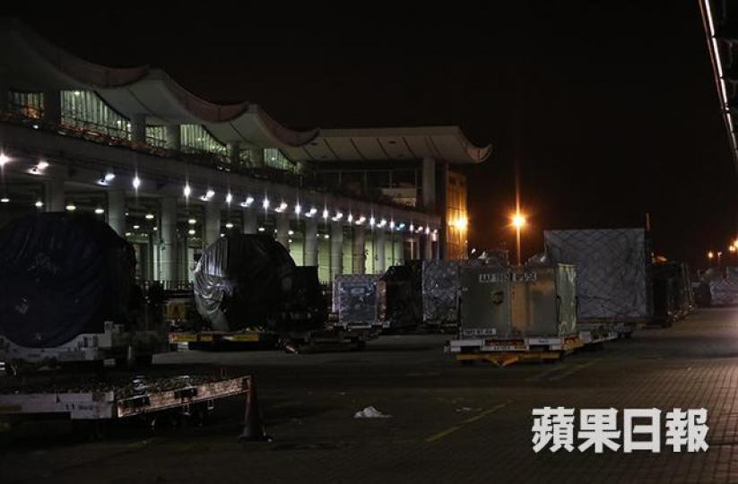 機場一號貨運站 機場一號貨運站