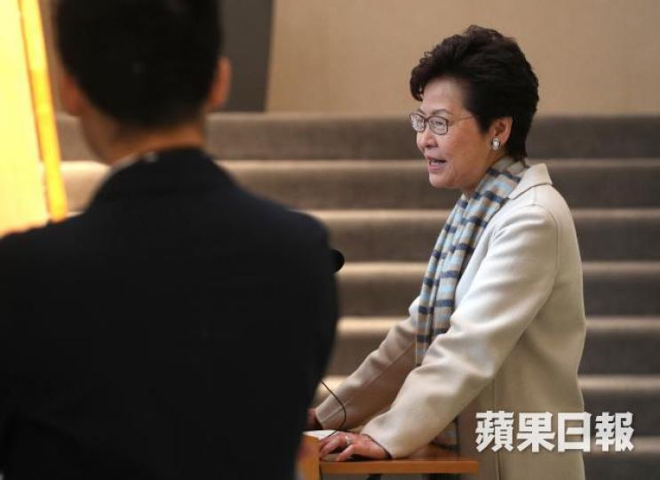 林鄭月娥 林鄭月娥