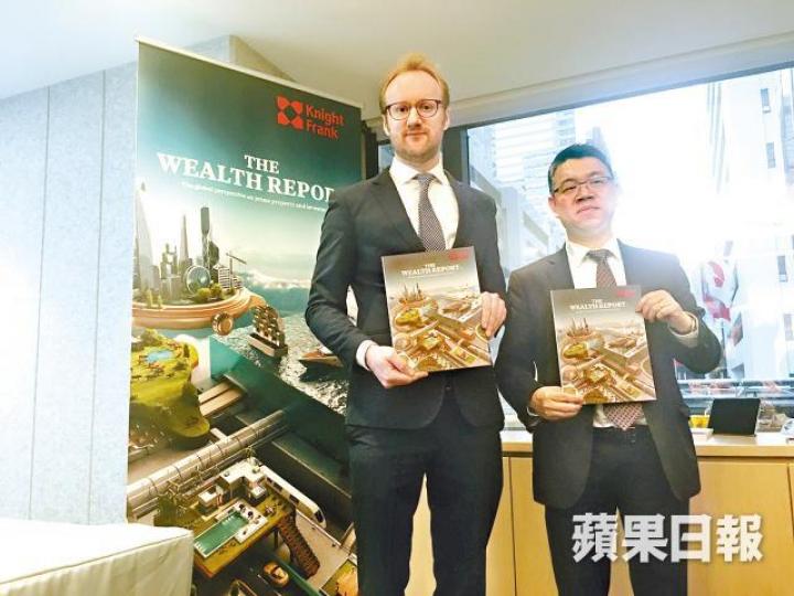 ■萊坊大中華區研究及諮詢部主管紀言迅（右）預料，今年本港豪宅升幅為7至8%。
