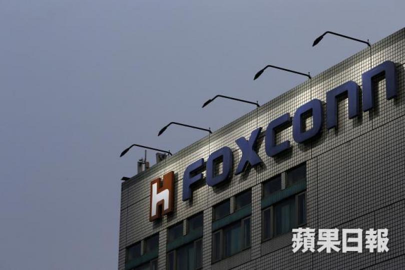 ■富士康工業互聯網股份預計本月底掛牌。資料圖片
