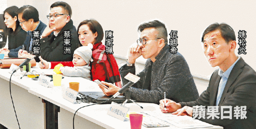 ■部份候選人昨出席香港婦女中心協會舉辦的議政交流會。何家達攝 ■部份候選人昨出席香港婦女中心協會舉辦的議政交流會。何家達攝
