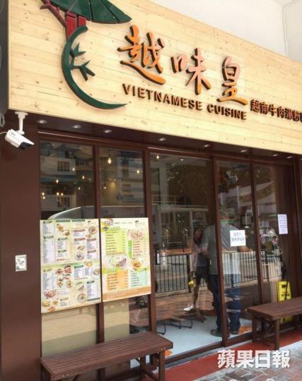 ■荃灣路德圍8至12號地下1號舖，面積約1,080方呎。
