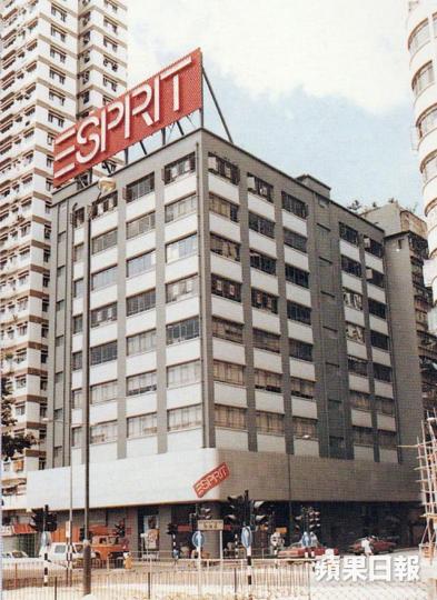 ■興發街Esprit，代表了Esprit這個品牌的最風光時代。　互聯網圖片