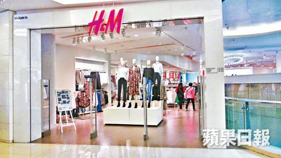 ■H&M稱會檢討員工站崗狀況。翁鈺輝攝 ■H&M稱會檢討員工站崗狀況。翁鈺輝攝