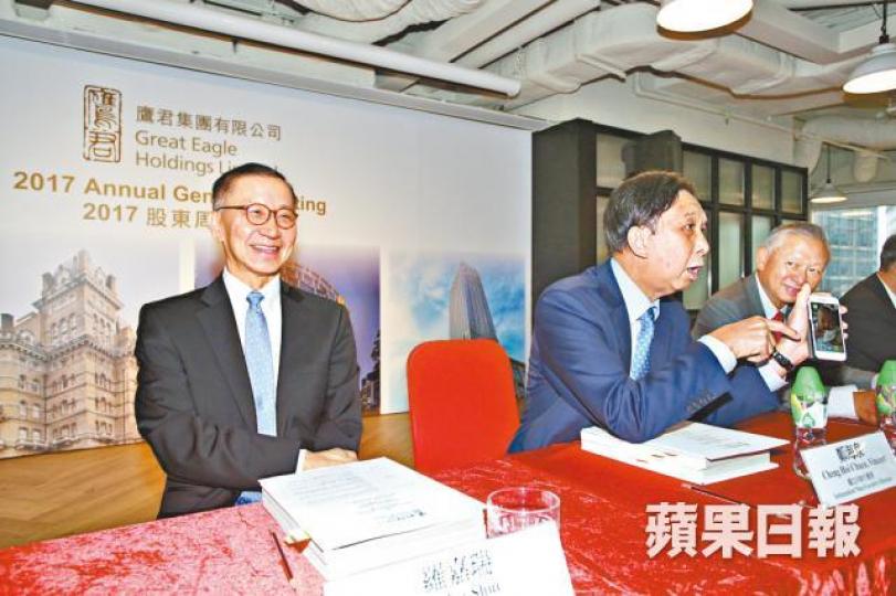 ■羅嘉瑞個人連同家族信託的鷹君持股量,已增至60.53%。資料圖片
■羅嘉瑞個人連同家族信託的鷹君持股量,已增至60.53%。資料圖片