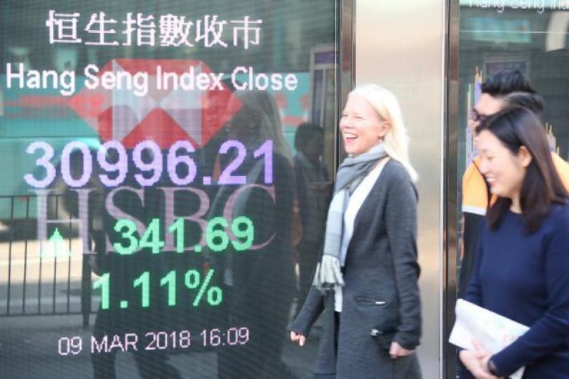 ■港股近月走勢飄忽,相關的MPF亦受影響表現參差。資料圖片 ■港股近月走勢飄忽,相關的MPF亦受影響表現參差。資料圖片