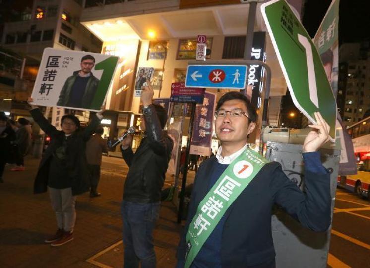 ■立法會補選今日舉行,市民應珍惜自己的公民權利,投下神聖一票。資料圖片 ■立法會補選今日舉行,市民應珍惜自己的公民權利,投下神聖一票。資料圖片