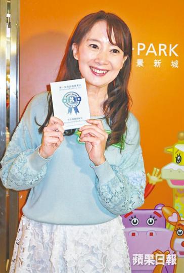 ■陳美齡最近忙為大仔打點香港的婚宴。
■陳美齡最近忙為大仔打點香港的婚宴。