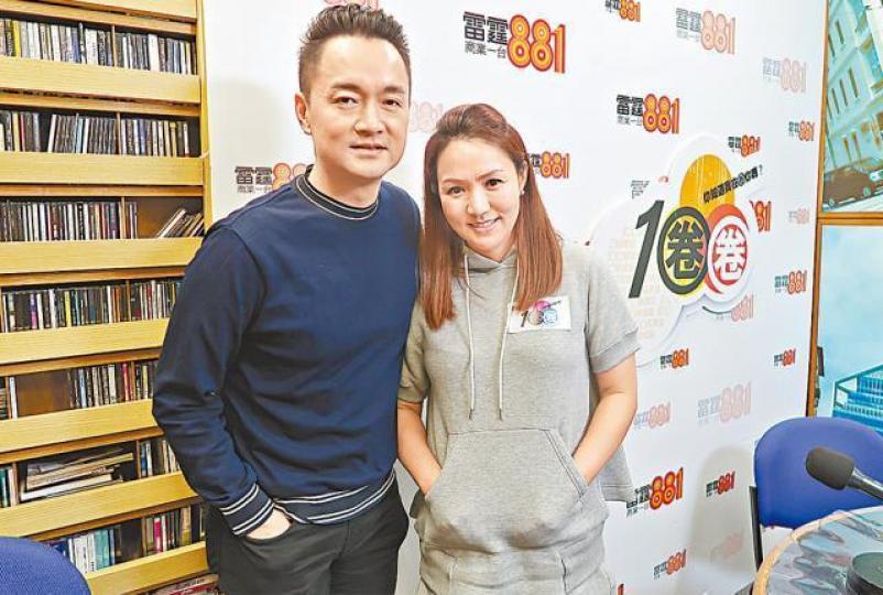 ■黎瑞恩於梁泰來節目中自揭曾一度怨恨前夫。
■黎瑞恩於梁泰來節目中自揭曾一度怨恨前夫。