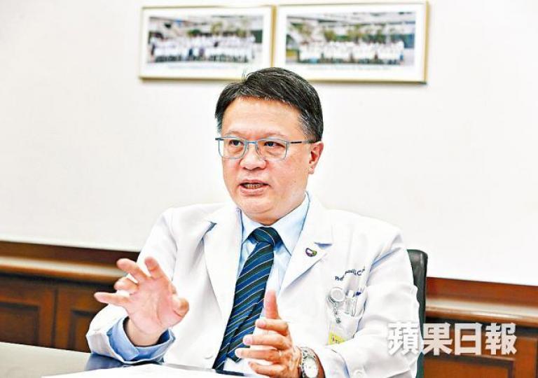 許樹昌