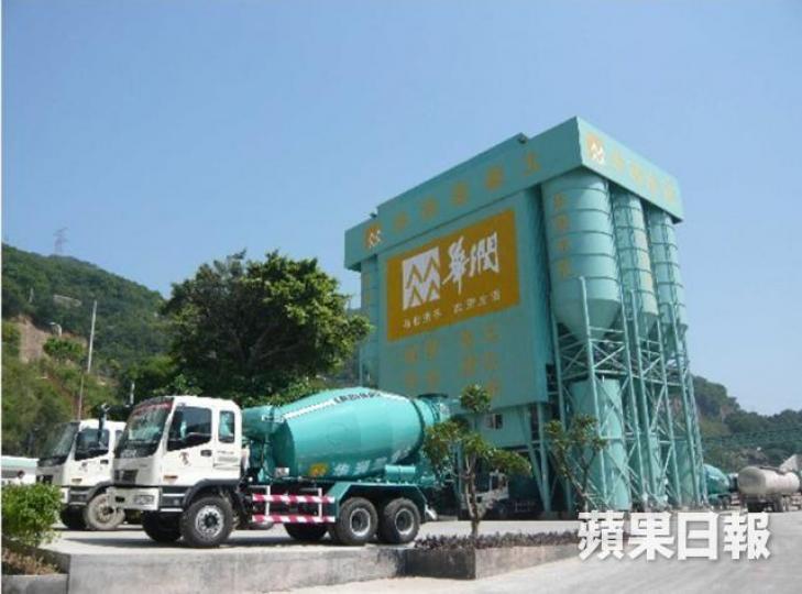 ■華潤水泥去年全年賺36.17億元,按年勁升1.7倍。資料圖片
■華潤水泥去年全年賺36.17億元,按年勁升1.7倍。資料圖片