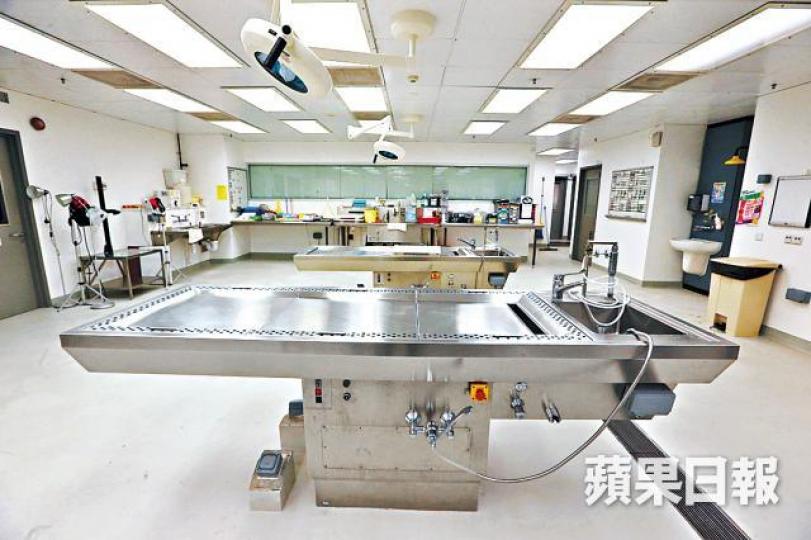 ■威院殮房及解剖室於2010年移至新翼，設備遠較沙士抗疫時期先進。王子俊攝
