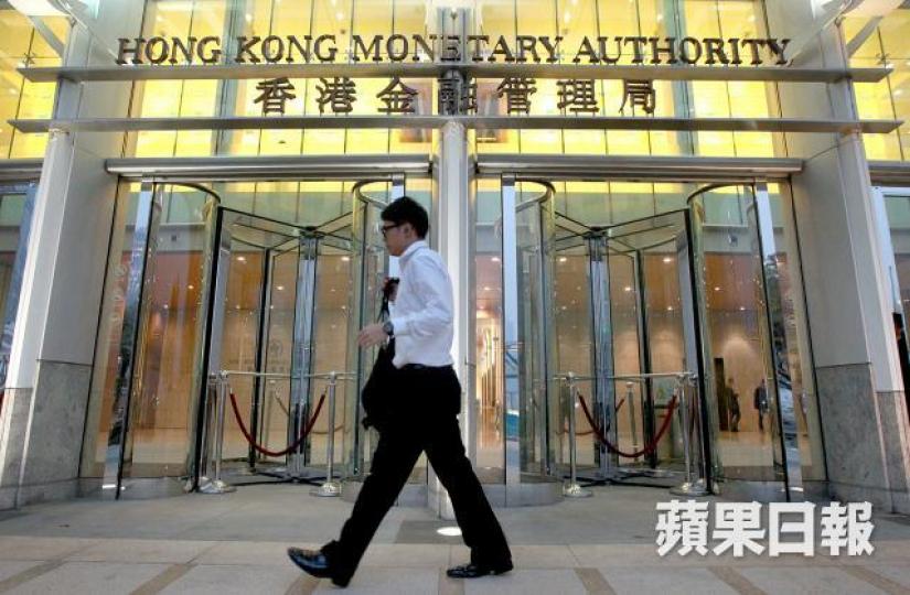 ■政府可用金管局的部份儲備建立一個綠色基金，以推動整個市場。　資料圖片