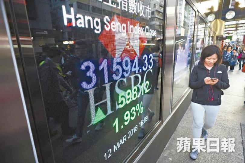 ■恒指昨日收報31594點,創5周高位。方家遠攝
■恒指昨日收報31594點,創5周高位。方家遠攝