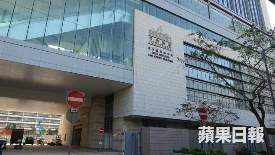 ■西九龍法院大樓收到一封內藏利刀信件。 ■西九龍法院大樓收到一封內藏利刀信件。