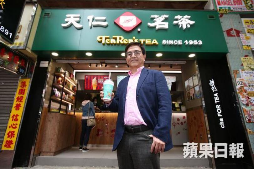 ■賓仕國際主席兼行政總裁陳錦泉。 資料圖片 ■賓仕國際主席兼行政總裁陳錦泉。 資料圖片