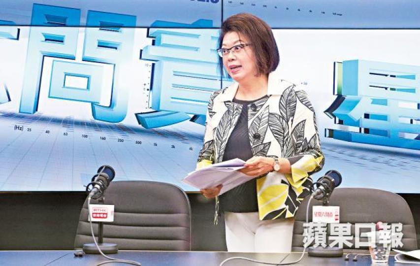 ■譚允芝出任通訊局主席,任期至明年3月底。資料圖片 ■譚允芝出任通訊局主席,任期至明年3月底。資料圖片