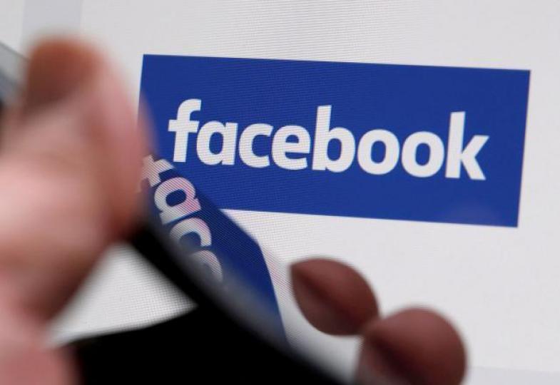 ■在可見將來,誰可以避得過facebook這個平台? 資料圖片 ■在可見將來,誰可以避得過facebook這個平台? 資料圖片