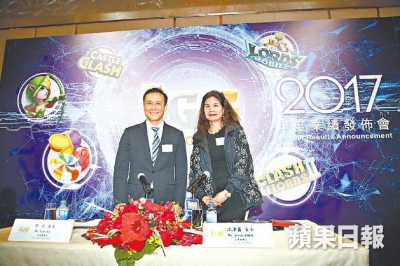 ■許元（左）指IGG未來會為女性玩家開發新遊戲。晉平安攝