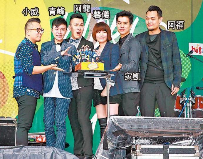 台灣《蘋果日報》 台灣《蘋果日報》