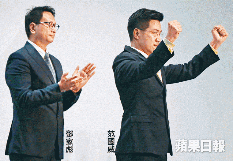 ■新同盟范國威昨得票18萬,以3.1萬之差擊敗工聯會鄧家彪。王子俊攝 ■新同盟范國威昨得票18萬,以3.1萬之差擊敗工聯會鄧家彪。王子俊攝