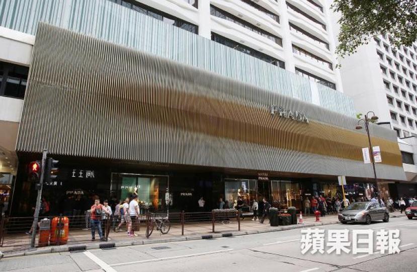 ■Prada昨股價最多暴升逾兩成。資料圖片
