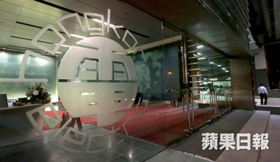 ■電能分拆港燈後,剩低202億元現金,有機再派特別息。 資料圖片 ■電能分拆港燈後,剩低202億元現金,有機再派特別息。 資料圖片